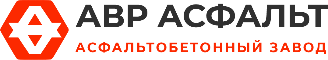 Асфальтобетонный завод АВР Асфальт в Винницах